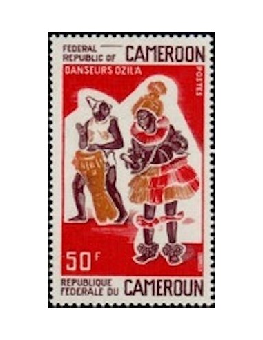 Cameroun N° 488 Neuf **