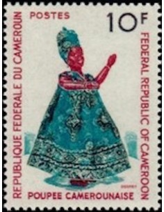 Cameroun N° 489 Neuf **