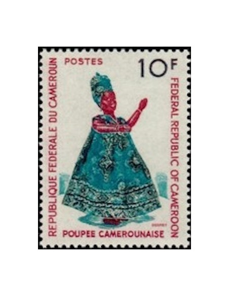 Cameroun N° 489 Neuf **