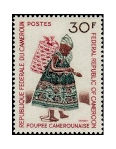 Cameroun N° 491 Neuf **