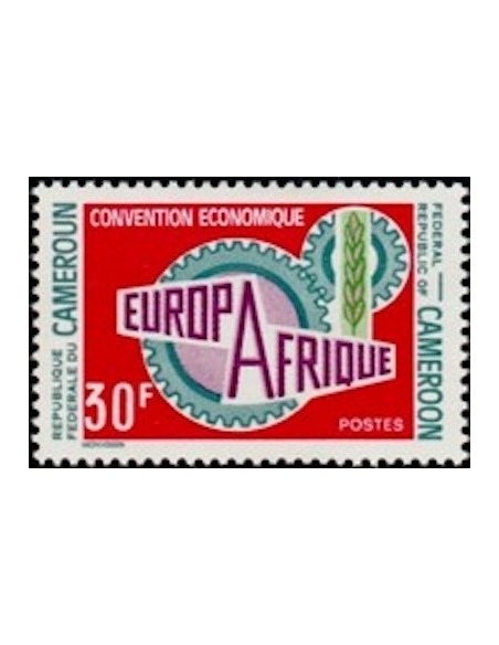 Cameroun N° 492 Neuf **