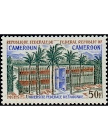 Cameroun N° 493 Neuf **