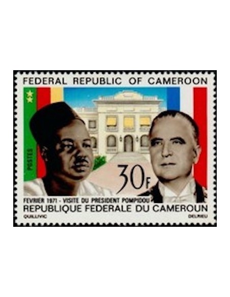 Cameroun N° 494 Neuf **