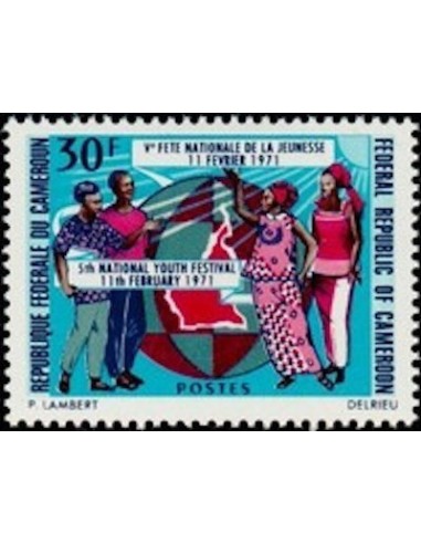 Cameroun N° 495 Neuf **