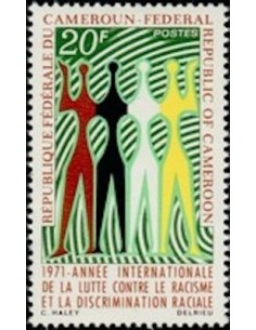 Cameroun N° 499 Neuf **