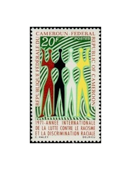 Cameroun N° 499 Neuf **