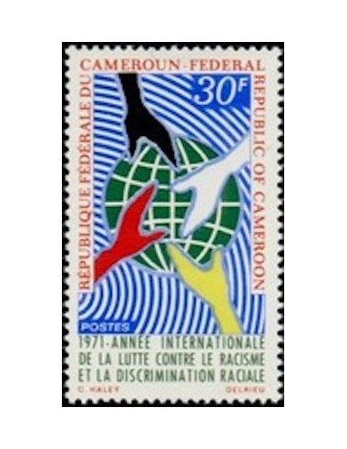 Cameroun N° 500 Neuf **