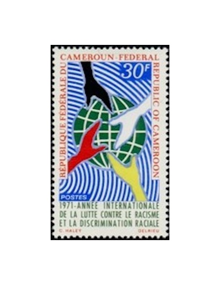 Cameroun N° 500 Neuf **