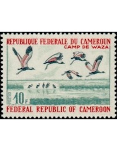 Cameroun N° 501 Neuf **