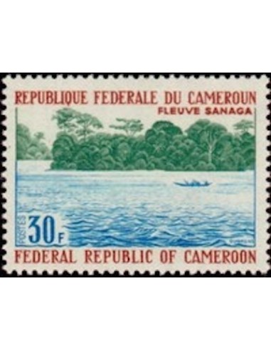 Cameroun N° 503 Neuf **
