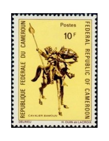 Cameroun N° 507 Neuf **