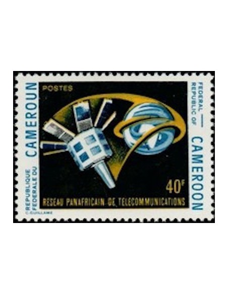 Cameroun N° 509 Neuf **