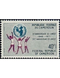 Cameroun N° 510 Neuf **