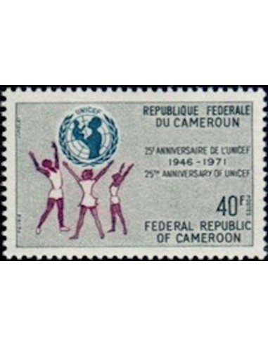 Cameroun N° 510 Neuf **