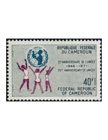 Cameroun N° 510 Neuf **