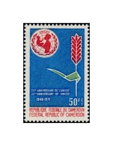 Cameroun N° 511 Neuf **