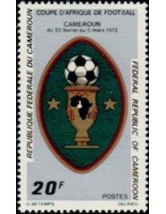 Cameroun N° 512 Neuf **