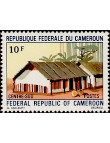 Cameroun N° 515 Neuf **