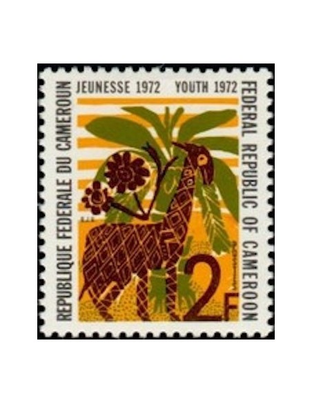 Cameroun N° 517 Neuf **