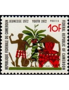 Cameroun N° 519 Neuf **