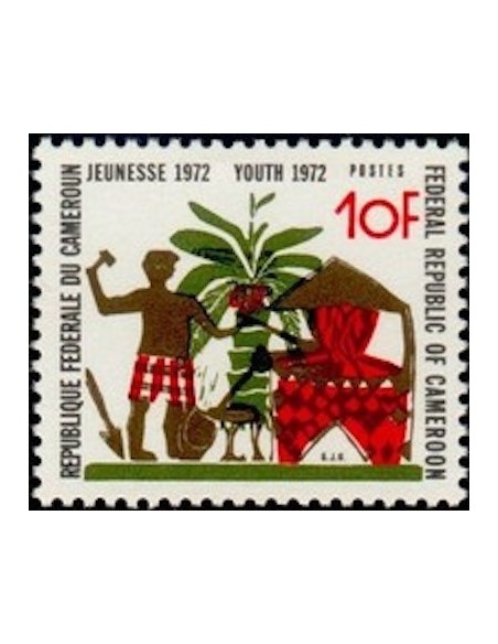 Cameroun N° 519 Neuf **