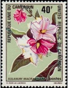 Cameroun N° 526 Neuf **