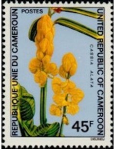Cameroun N° 531 Neuf **