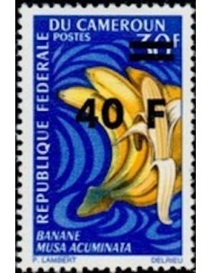 Cameroun N° 533 Neuf **