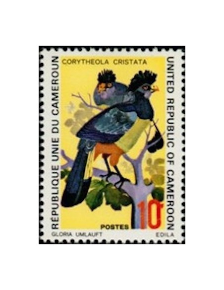 Cameroun N° 534 Neuf **