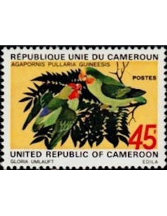 Cameroun N° 535 Neuf **