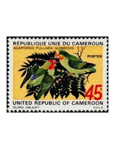 Cameroun N° 535 Neuf **
