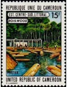 Cameroun N° 538 Neuf **