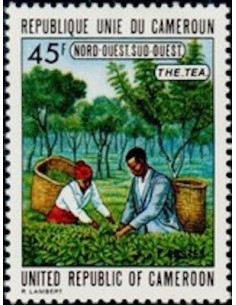 Cameroun N° 540 Neuf **