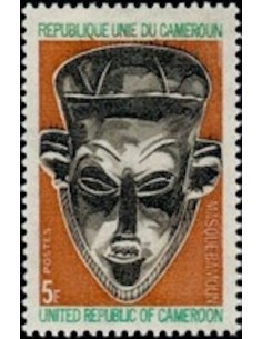 Cameroun N° 543 Neuf **