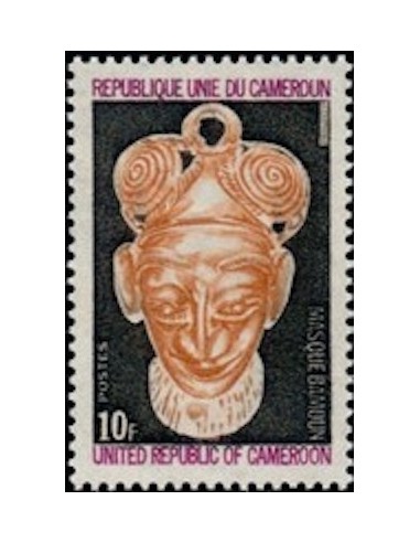 Cameroun N° 544 Neuf **