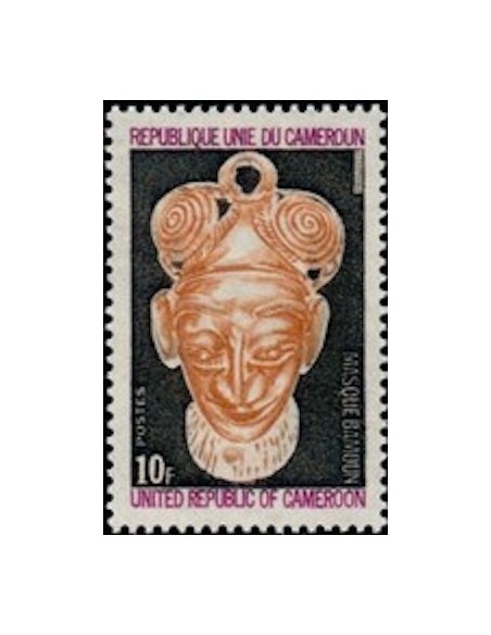 Cameroun N° 544 Neuf **