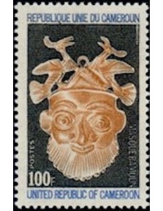 Cameroun N° 546 Neuf **