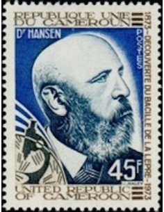 Cameroun N° 547 Neuf **