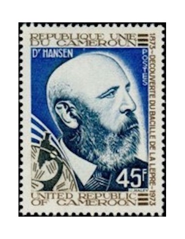 Cameroun N° 547 Neuf **