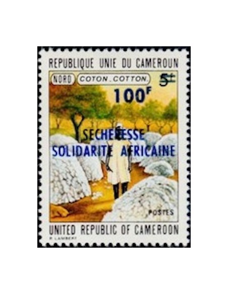 Cameroun N° 548 Neuf **