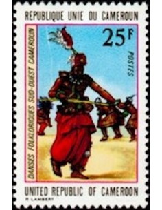 Cameroun N° 550 Neuf **