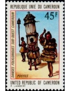 Cameroun N° 551 Neuf **