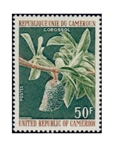 Cameroun N° 557 Neuf **