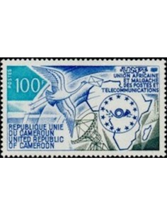 Cameroun N° 558 Neuf **