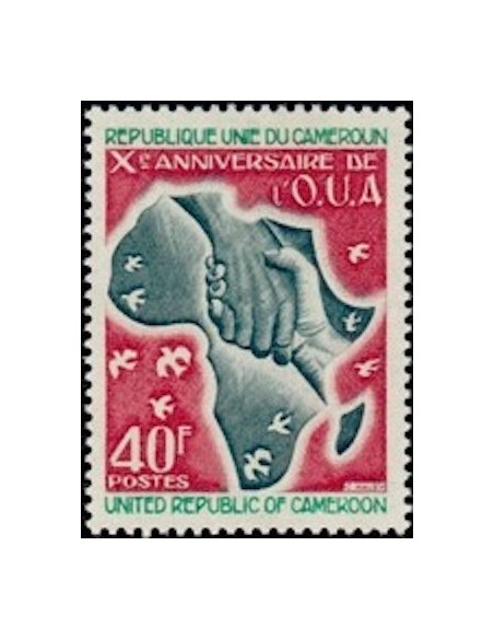 Cameroun N° 562 Neuf **