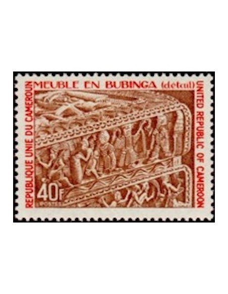 Cameroun N° 565 Neuf **