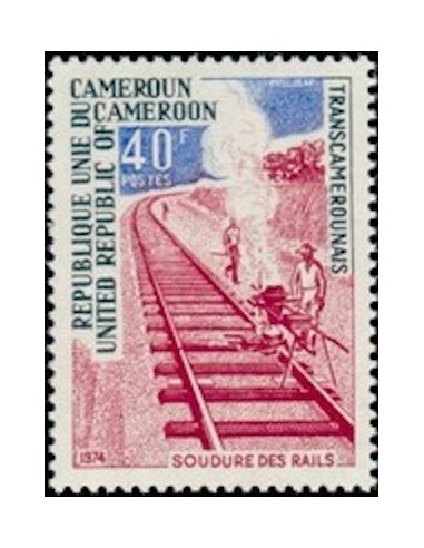 Cameroun N° 571 Neuf **