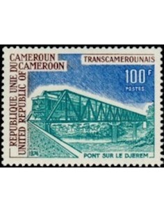 Cameroun N° 572 Neuf **