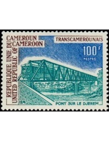Cameroun N° 572 Neuf **