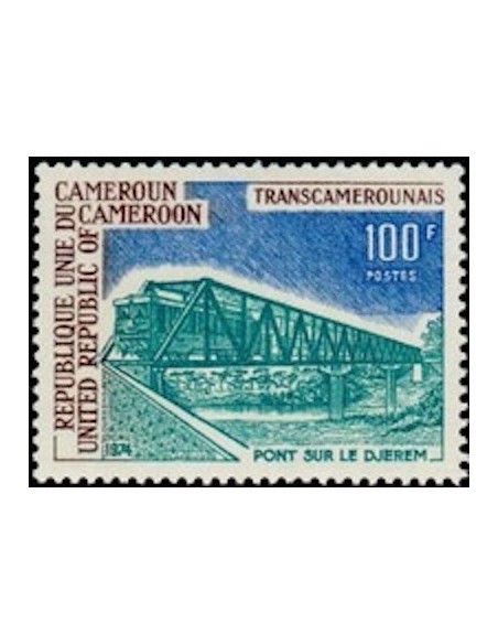 Cameroun N° 572 Neuf **